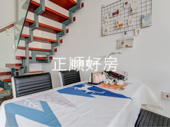 餐厅