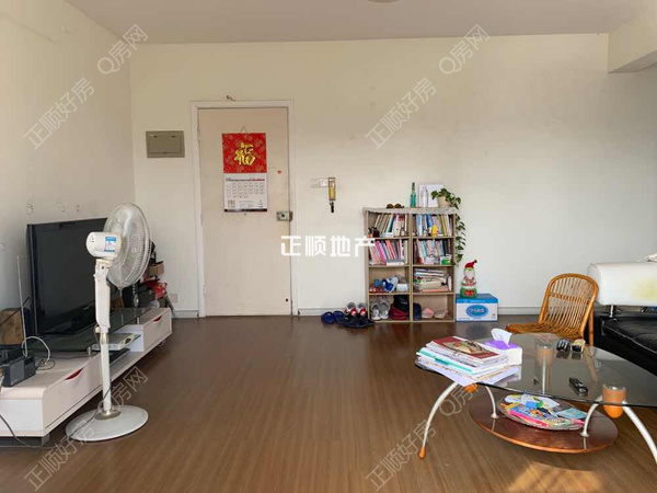 VR看房