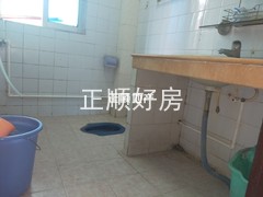 卫生间