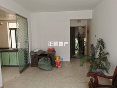 餐厅