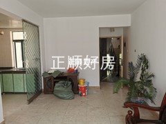 餐厅