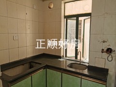 厨房