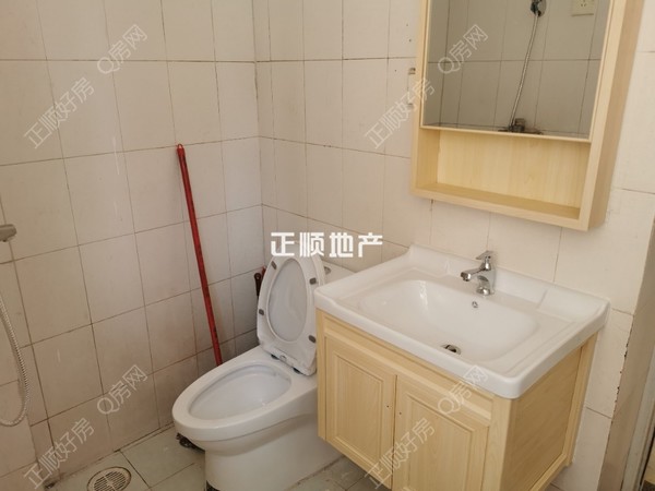 卫生间