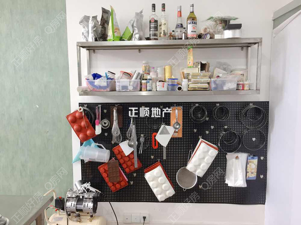 客厅