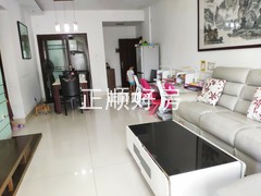 客厅