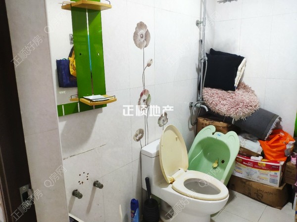 卫生间
