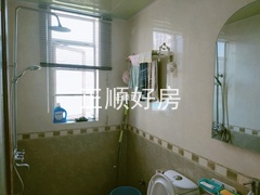 洗手间