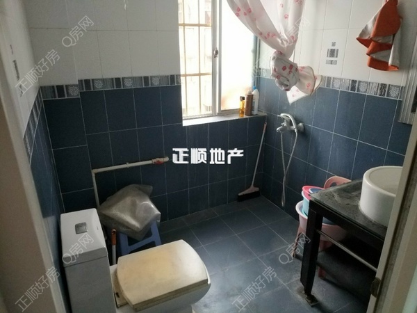 卫生间