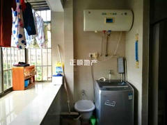 4438bc7f79da43e427d0f503be63b82_看图王.jpg