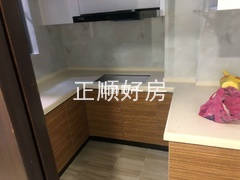 厨房