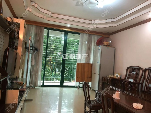 VR看房