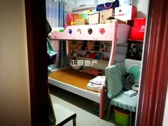 963ed10cbff38370cad6f358db8d948_看图王.jpg