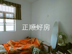 次卧