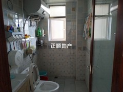 卫生间