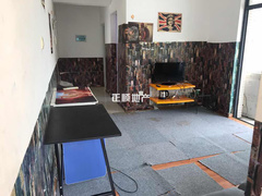 house_img