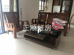 客厅