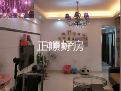 客厅