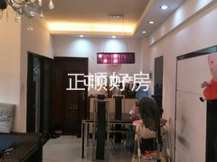 客厅