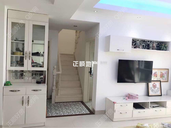 VR看房