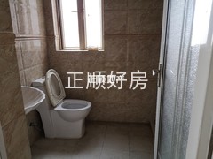 次卧