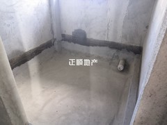 卫生间