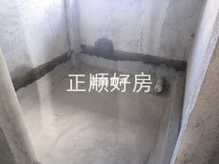 卫生间