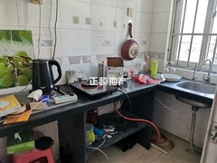 客厅