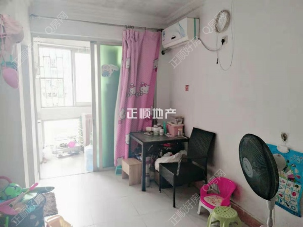 VR看房