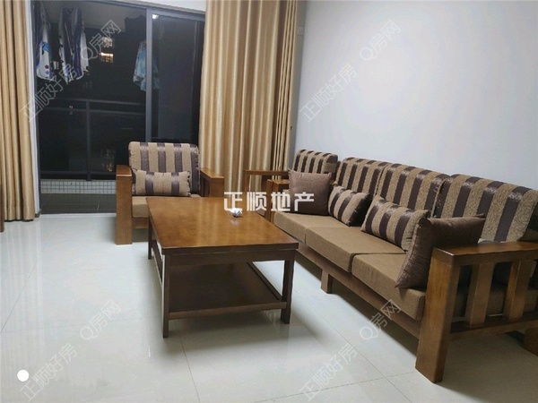 VR看房