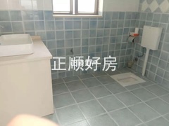 洗手间