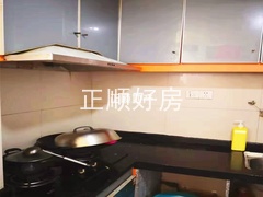 厨房