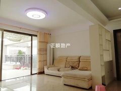 客厅