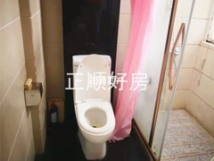 卫生间