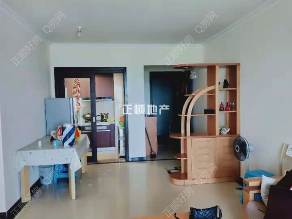 VR看房