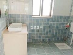 洗手间