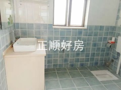 洗手间