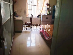 主卧