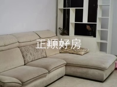 客厅沙发