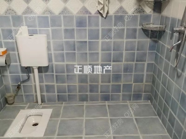 洗手间