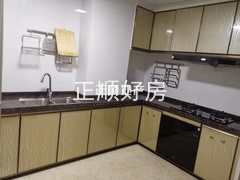厨房