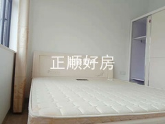次卧