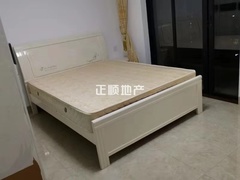 次卧