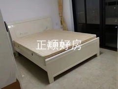 次卧