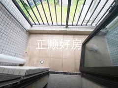 厨房阳台
