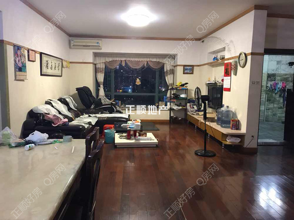 VR看房