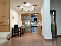 客厅