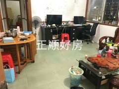 客厅
