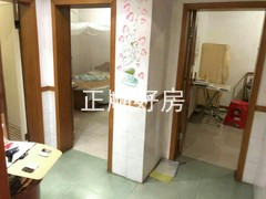 客厅