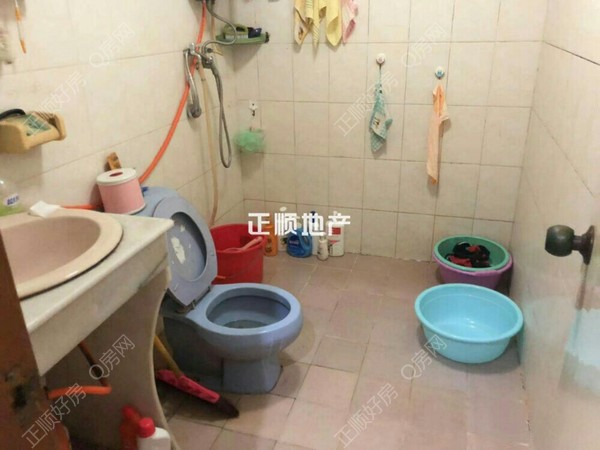 卫生间
