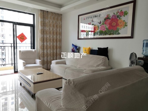 VR看房